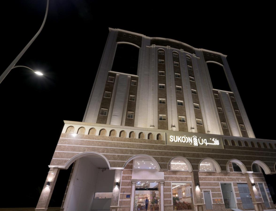 Sukoon Hotel Medina Exterior foto